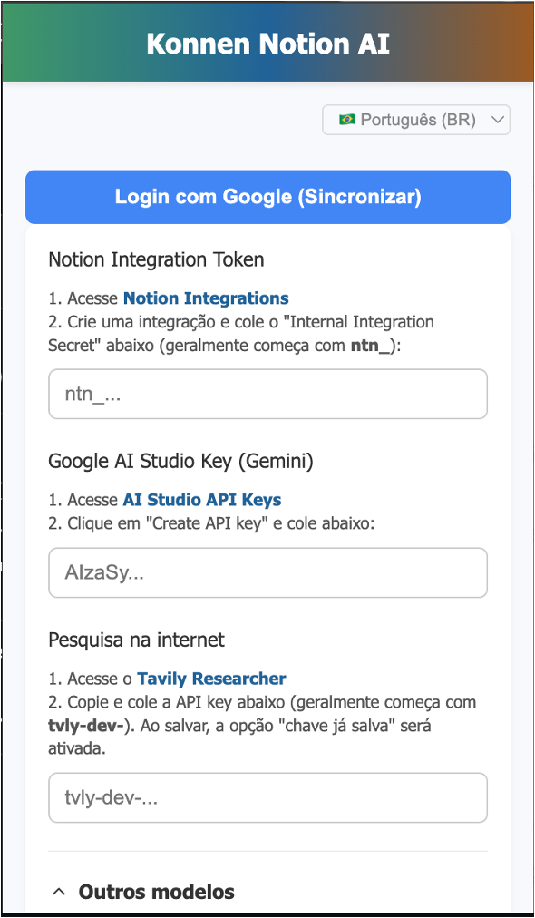 Konnen AI for Notion setup screen